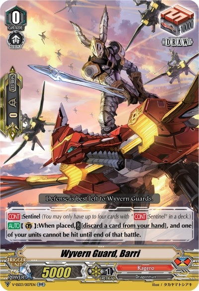 Image for Wyvern Guard, Barri (V-SS03: Festival Collection) (V-SS03/007EN) - Cardfight Vanguard