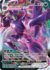 Image for Grimmsnarl VMAX (SWSH03: Darkness Ablaze) (115/189) - Pokemon