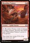 Image for Bloodshot Trainee (Double Masters) (119) - Magic: The Gathering