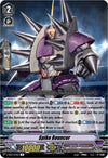 Image for Spike Bouncer (V-SS03: Festival Collection) (V-SS03/053EN) - Cardfight Vanguard