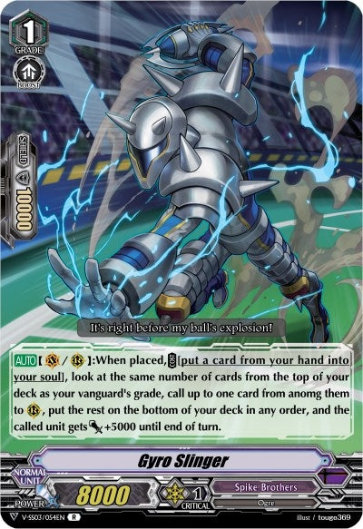 Image for Gyro Slinger (V-SS03: Festival Collection) (V-SS03/054EN) - Cardfight Vanguard