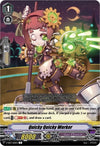 Image for Quicky Quicky Worker (V-SS03: Festival Collection) (V-SS03/060EN) - Cardfight Vanguard