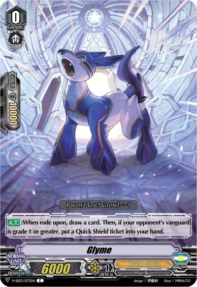 Image for Glyme (V-SS03: Festival Collection) (V-SS03/073EN) - Cardfight Vanguard