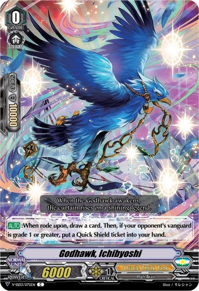 Image for Godhawk, Ichibyoshi (V-SS03: Festival Collection) (V-SS03/075EN) - Cardfight Vanguard