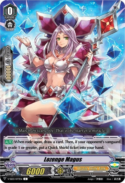 Image for Lozenge Magus (V-SS03: Festival Collection) (V-SS03/077EN) - Cardfight Vanguard