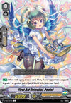 Image for First Aid Celestial, Peniel (V-SS03: Festival Collection) (V-SS03/079EN) - Cardfight Vanguard