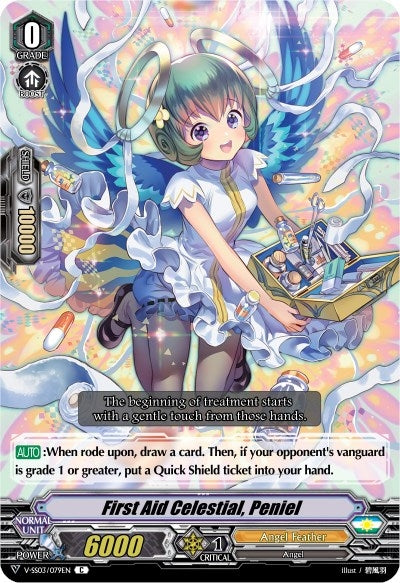 Image for First Aid Celestial, Peniel (V-SS03: Festival Collection) (V-SS03/079EN) - Cardfight Vanguard