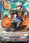 Image for Spark Kid Dragoon (V-SS03: Festival Collection) (V-SS03/094EN) - Cardfight Vanguard