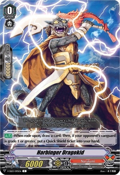 Image for Harbinger Dragokid (V-SS03: Festival Collection) (V-SS03/095EN) - Cardfight Vanguard