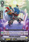 Image for Little Hero Dragokid (V-SS03: Festival Collection) (V-SS03/103EN) - Cardfight Vanguard