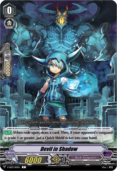 Image for Devil in Shadow (V-SS03: Festival Collection) (V-SS03/110EN) - Cardfight Vanguard