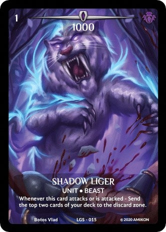 Image for Shadow Liger (Full Art) (Argent Saga Promos) (LGS-015) - Argent Saga TCG