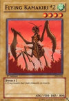Image for Flying Kamakiri #2 (Pharaoh's Servant) (PSV-048) - YuGiOh