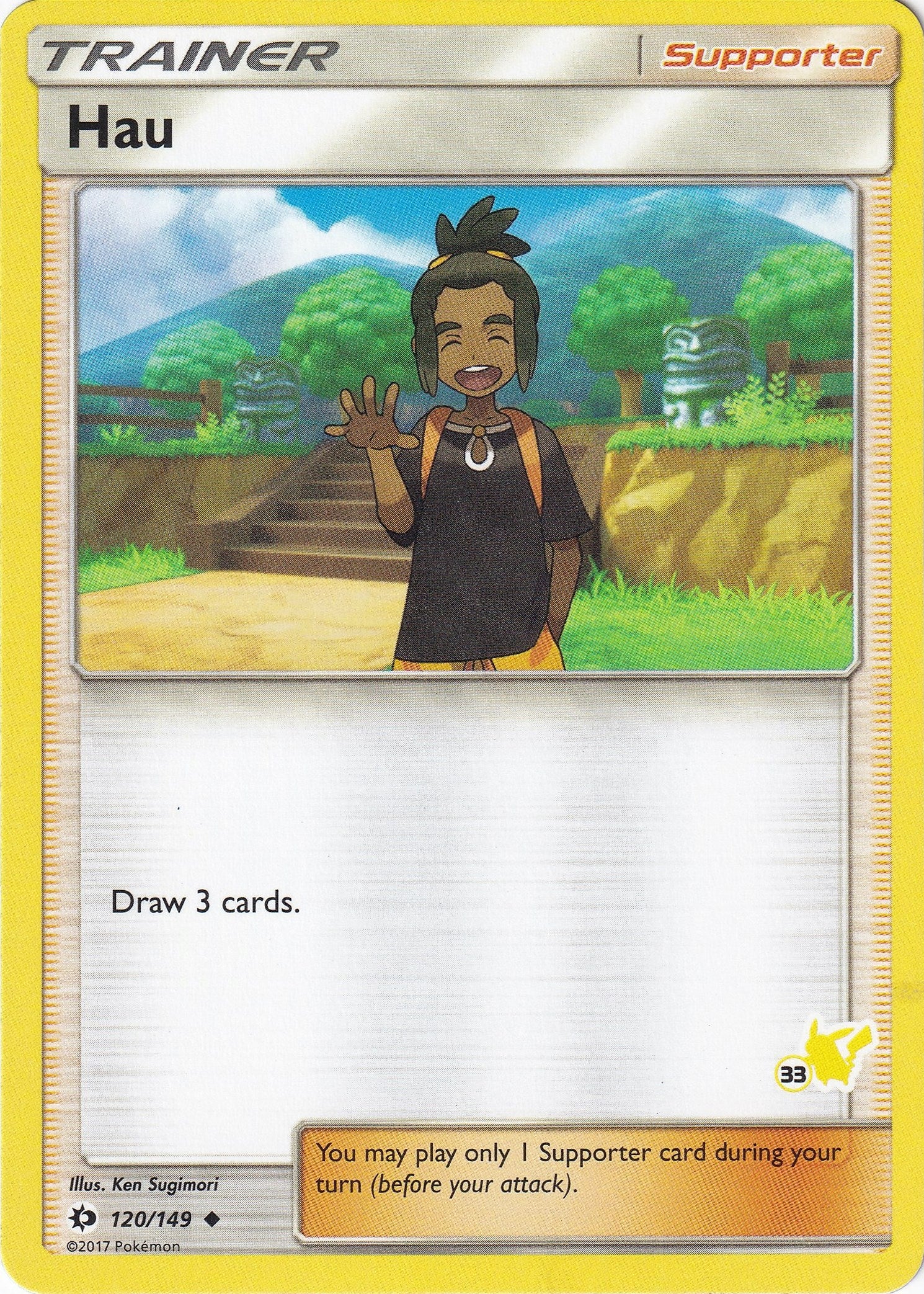 Image for Hau - 120/149 (#33 Pikachu Stamped) (Battle Academy) (120/149) - Pokemon