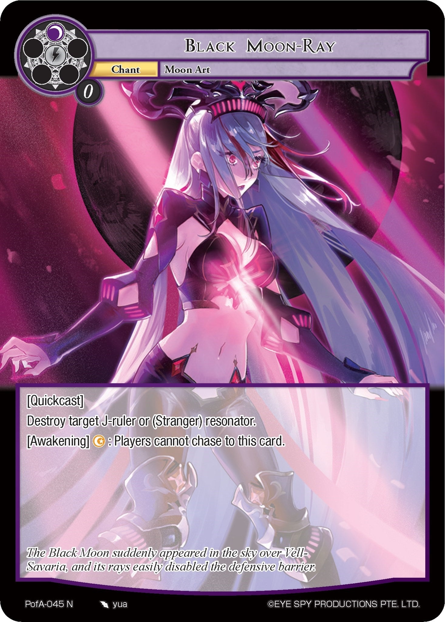 Image for Black Moon-Ray (Alice Origin IV: Prologue of Attoractia) (PofA-045) - Force of Will