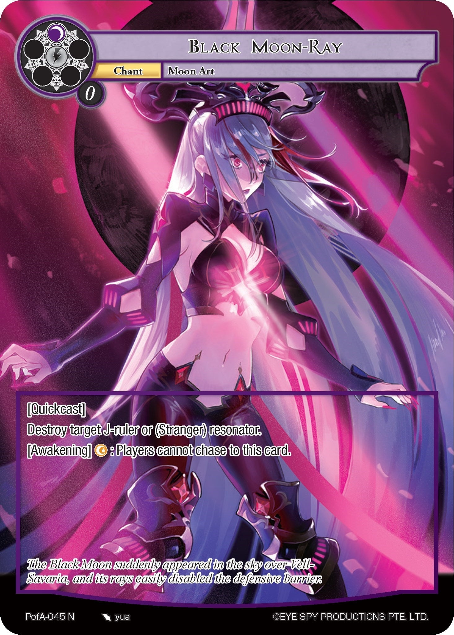 Image for Black Moon-Ray (Full Art) (Alice Origin IV: Prologue of Attoractia) (PofA-045) - Force of Will
