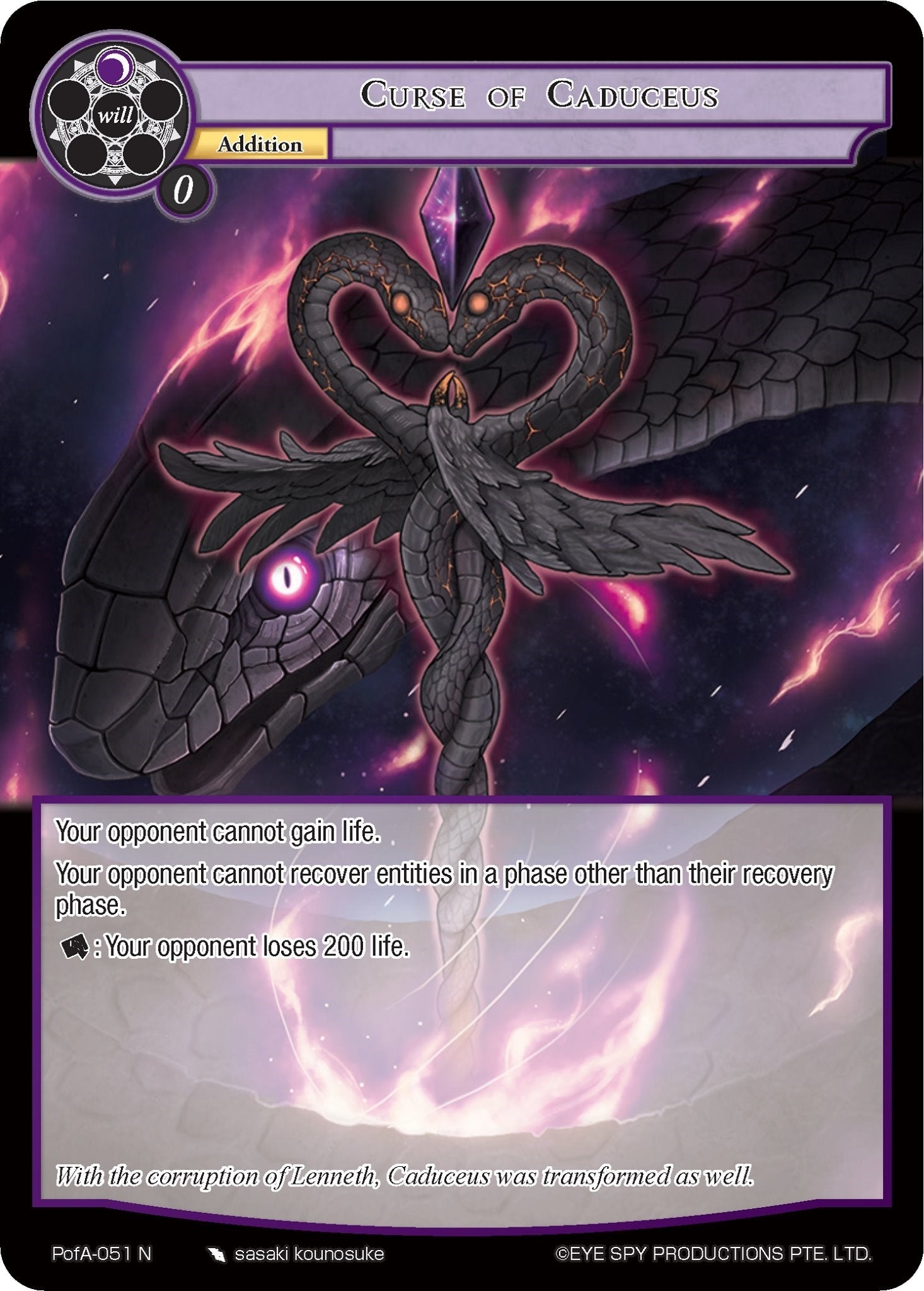 Image for Curse of Caduceus (Alice Origin IV: Prologue of Attoractia) (PofA-051) - Force of Will
