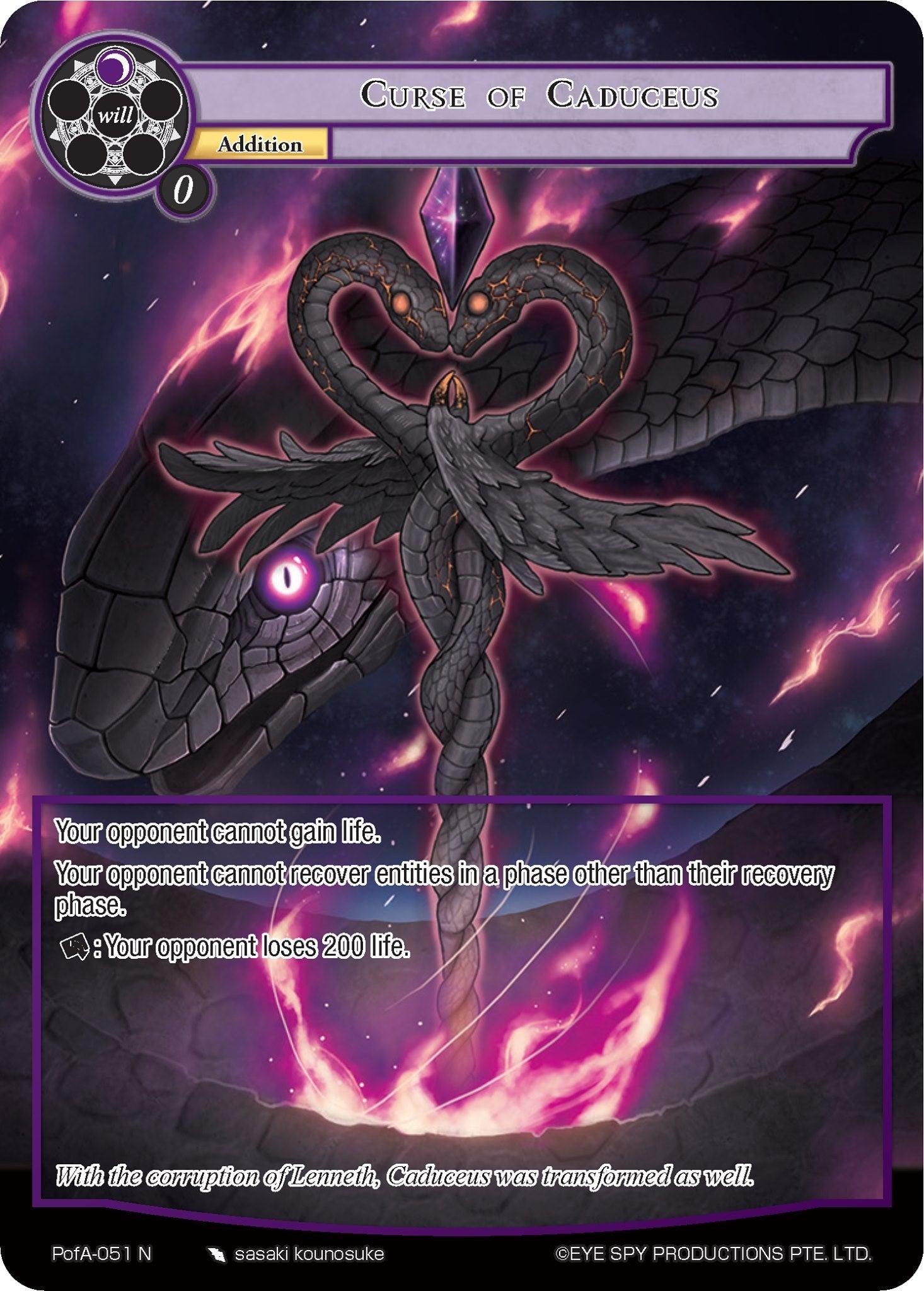 Image for Curse of Caduceus (Full Art) (Alice Origin IV: Prologue of Attoractia) (PofA-051) - Force of Will