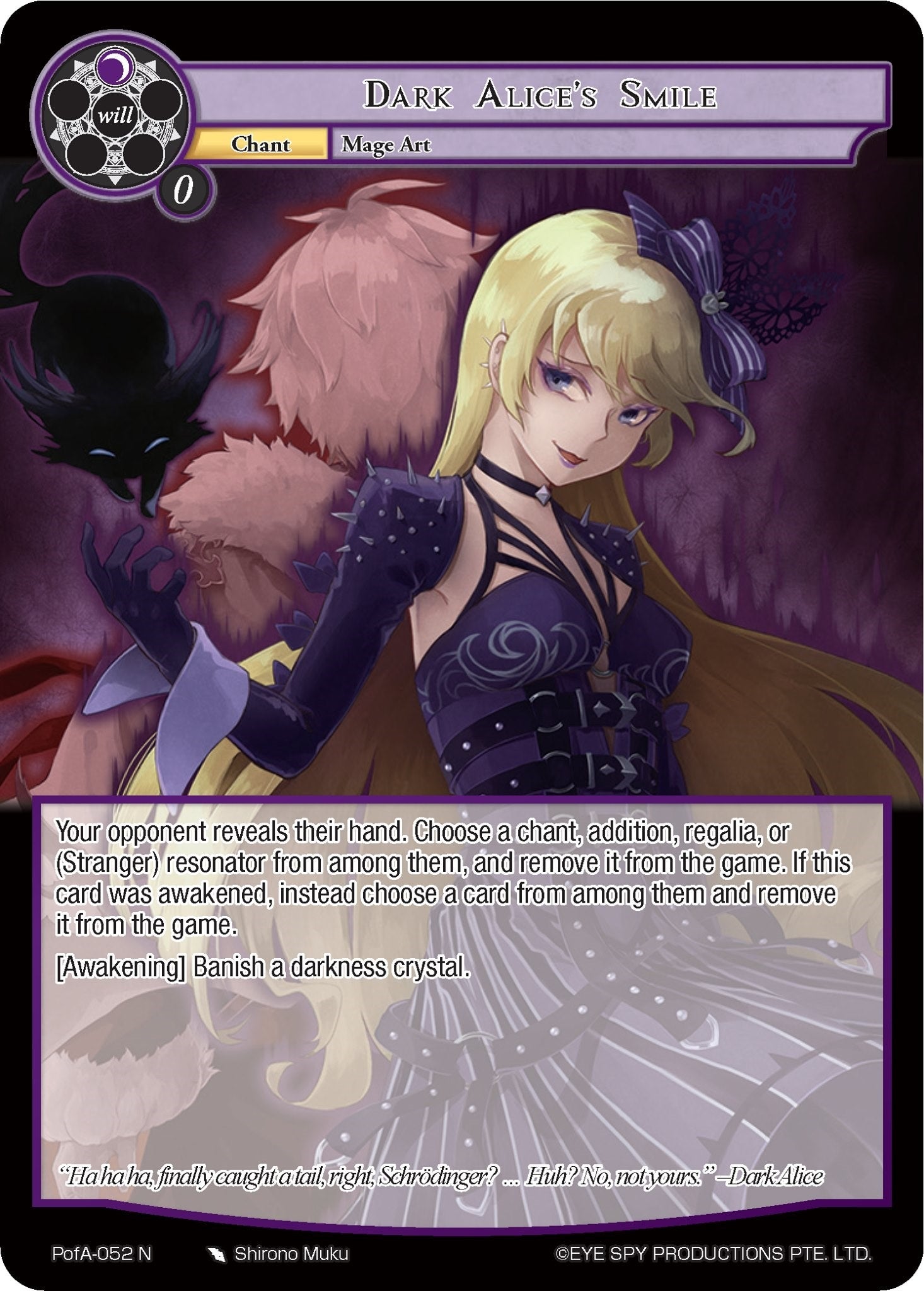 Image for Dark Alice's Smile (Alice Origin IV: Prologue of Attoractia) (PofA-052) - Force of Will