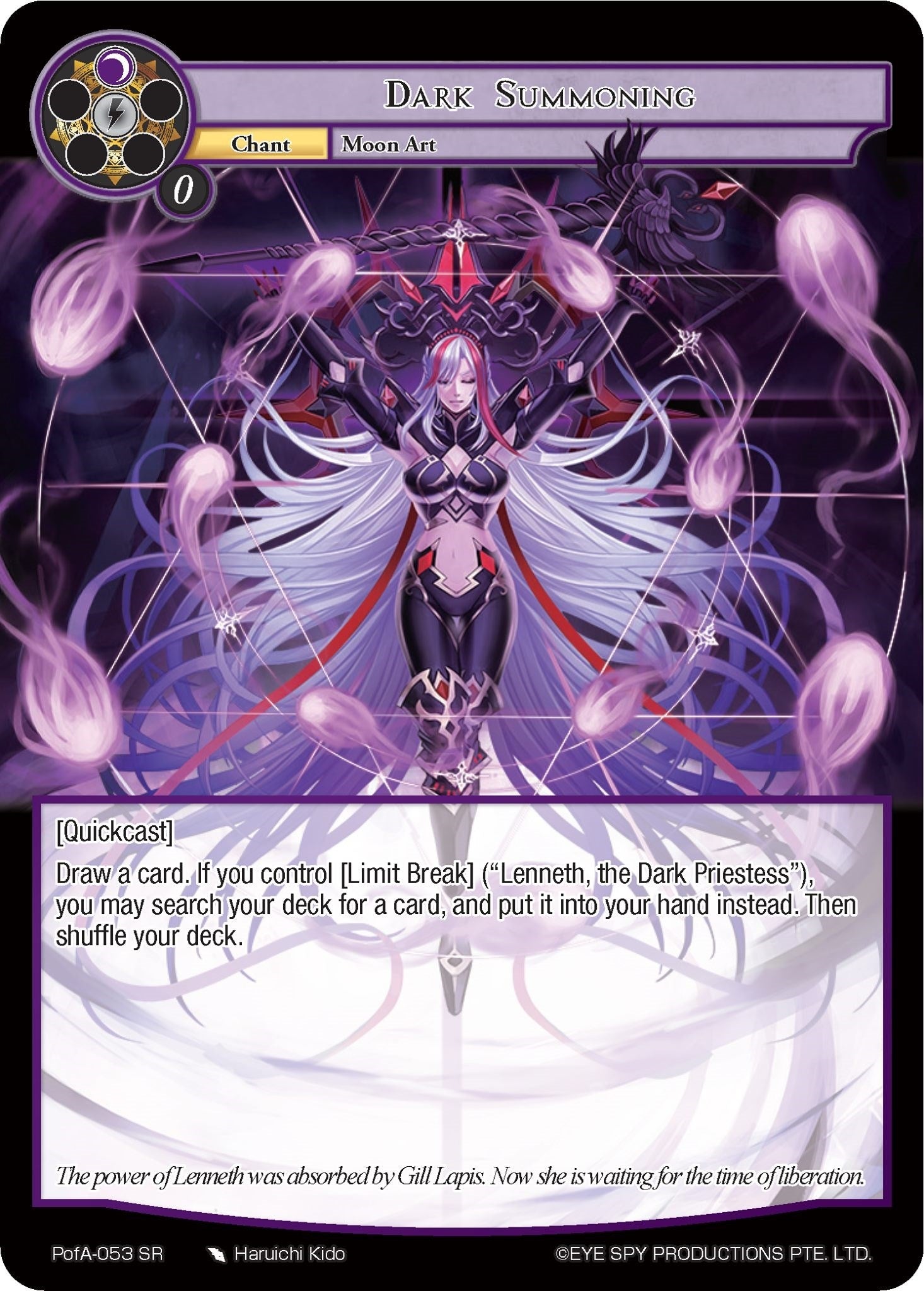 Image for Dark Summoning (Alice Origin IV: Prologue of Attoractia) (PofA-053) - Force of Will