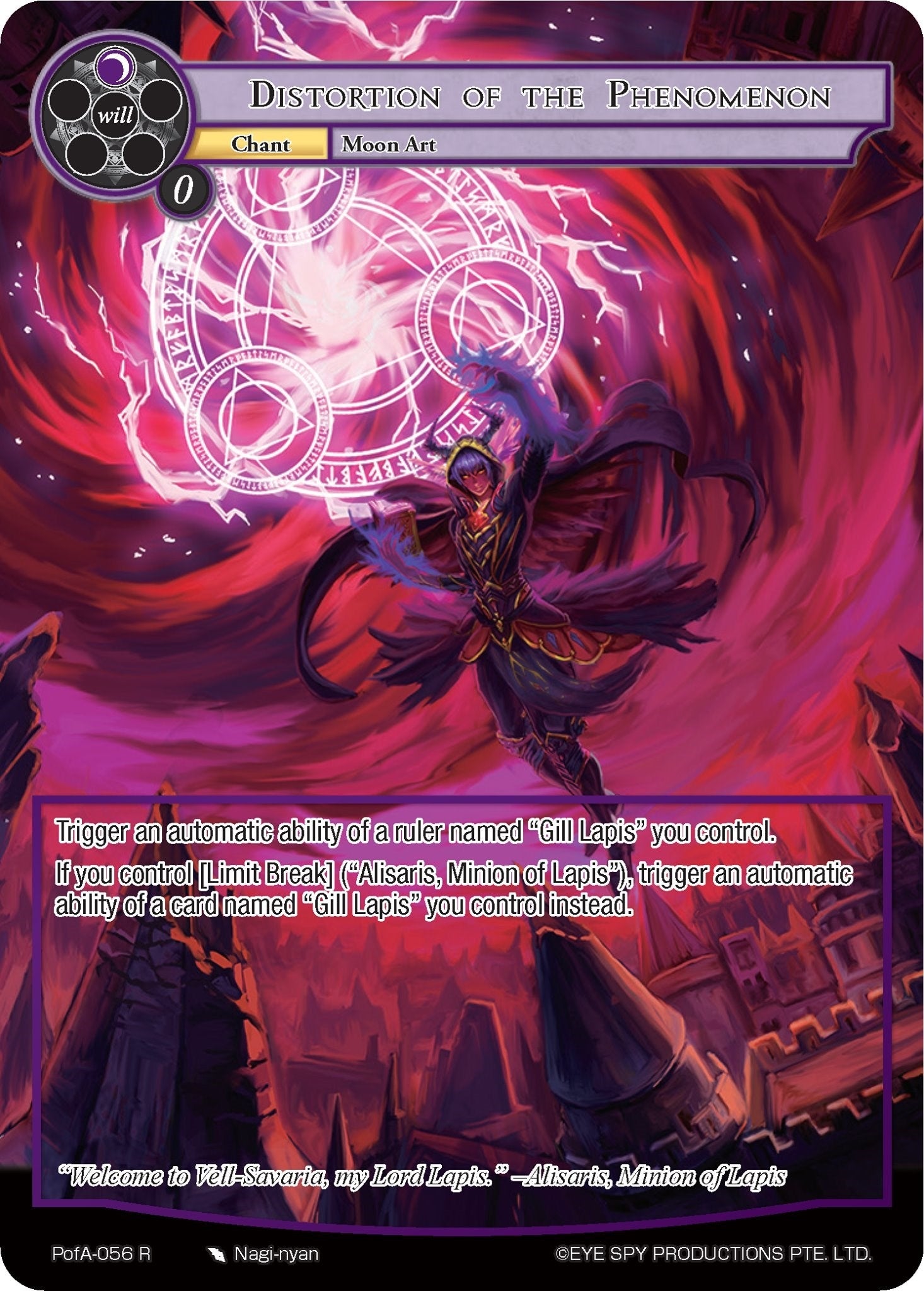Image for Distortion of the Phenomenon (Full Art) (Alice Origin IV: Prologue of Attoractia) (PofA-056) - Force of Will