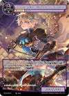 Image for Jeanne D'Arc, Heroine of Shadow (Full Art) (Alice Origin IV: Prologue of Attoractia) (PofA-059) - Force of Will