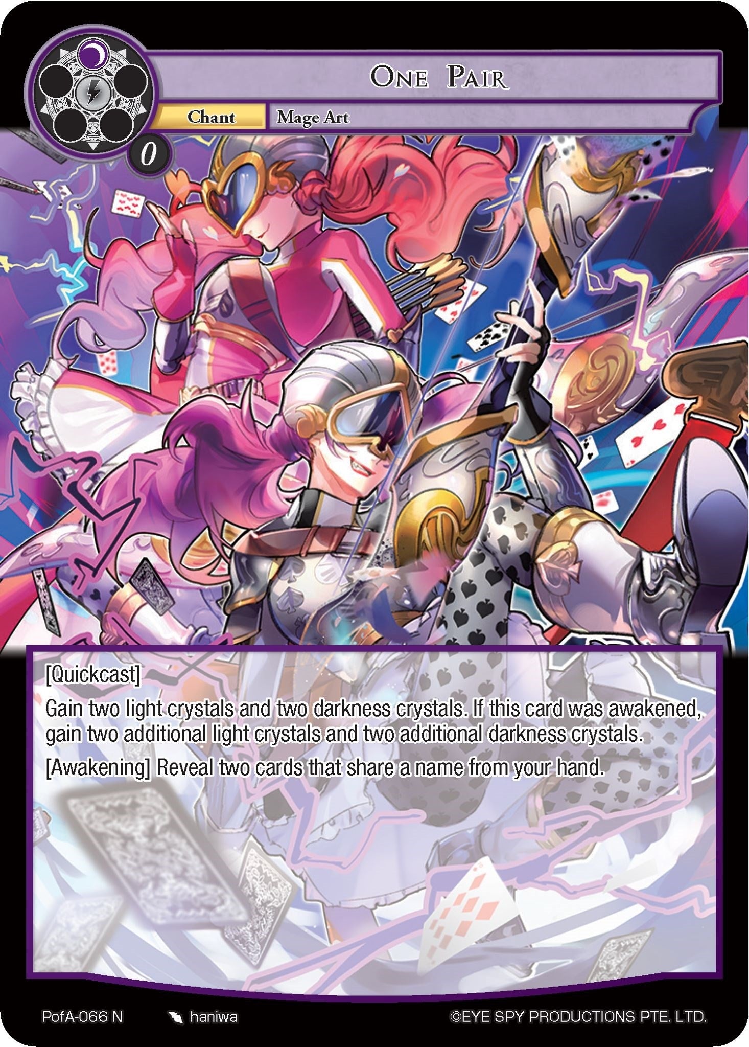 Image for One Pair (Alice Origin IV: Prologue of Attoractia) (PofA-066) - Force of Will