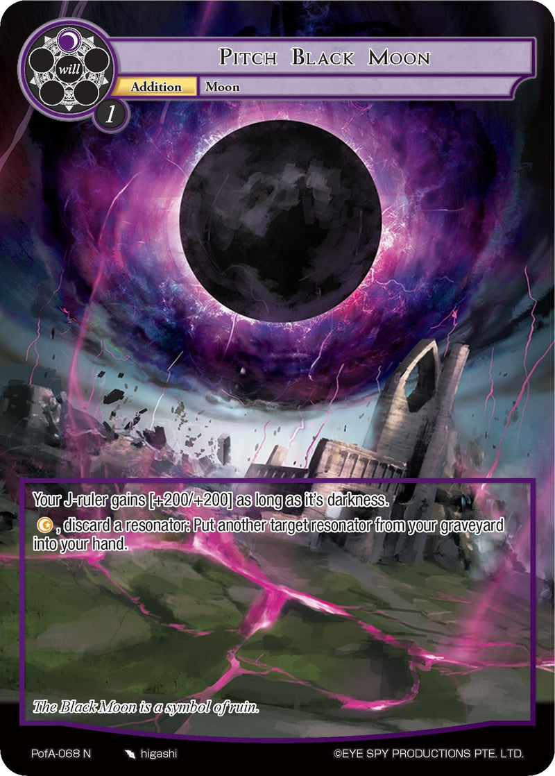 Image for Pitch Black Moon (Full Art) (Alice Origin IV: Prologue of Attoractia) (PofA-068) - Force of Will