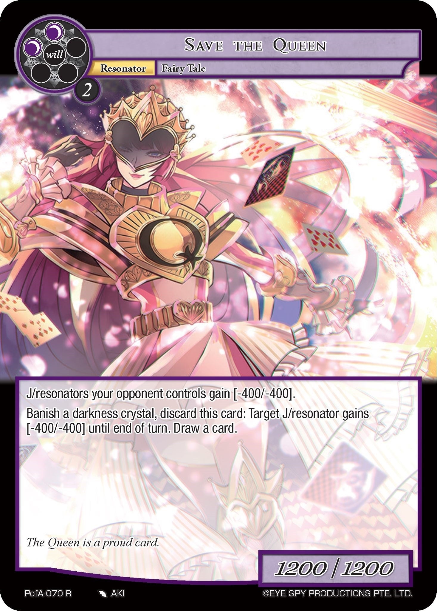 Image for Save the Queen (Alice Origin IV: Prologue of Attoractia) (PofA-070) - Force of Will