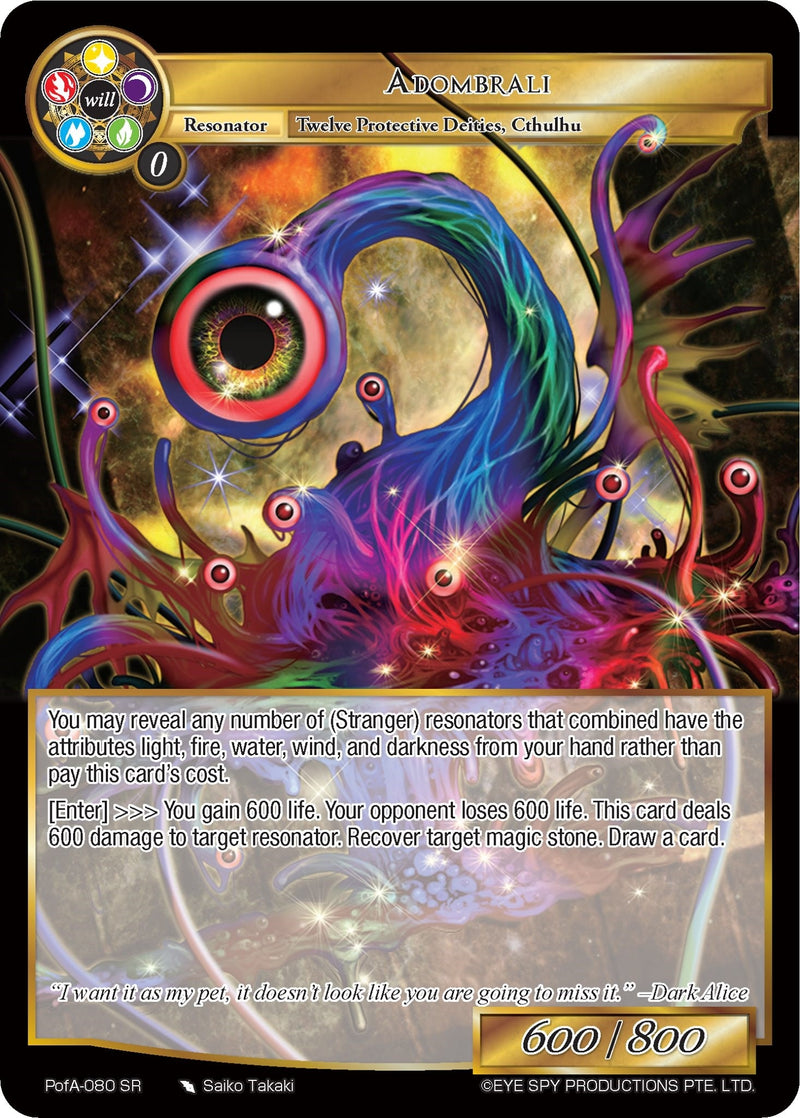 Image for Adombrali (Alice Origin IV: Prologue of Attoractia) (PofA-080) - Force of Will