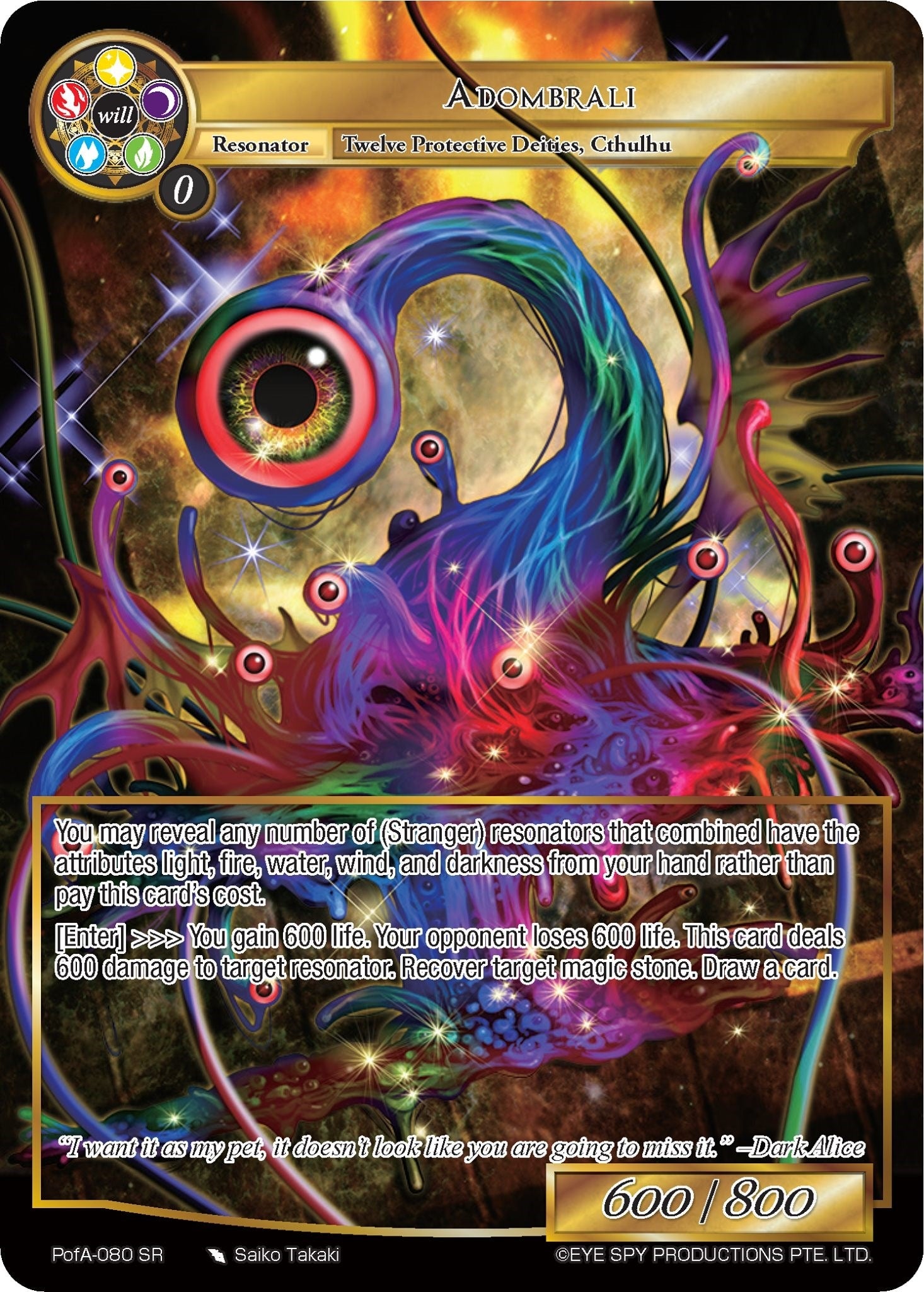 Image for Adombrali (Full Art) (Alice Origin IV: Prologue of Attoractia) (PofA-080) - Force of Will
