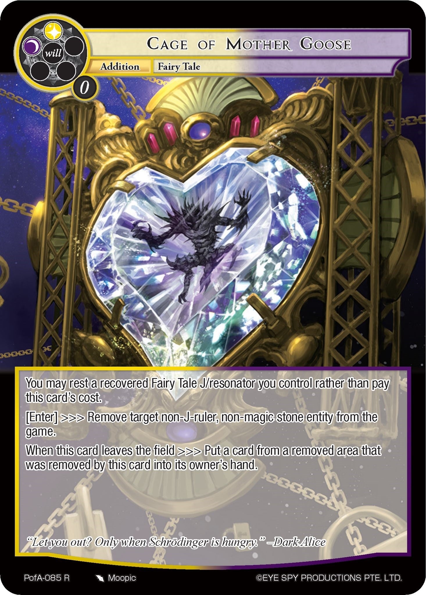 Image for Cage of Mother Goose (Alice Origin IV: Prologue of Attoractia) (PofA-085) - Force of Will