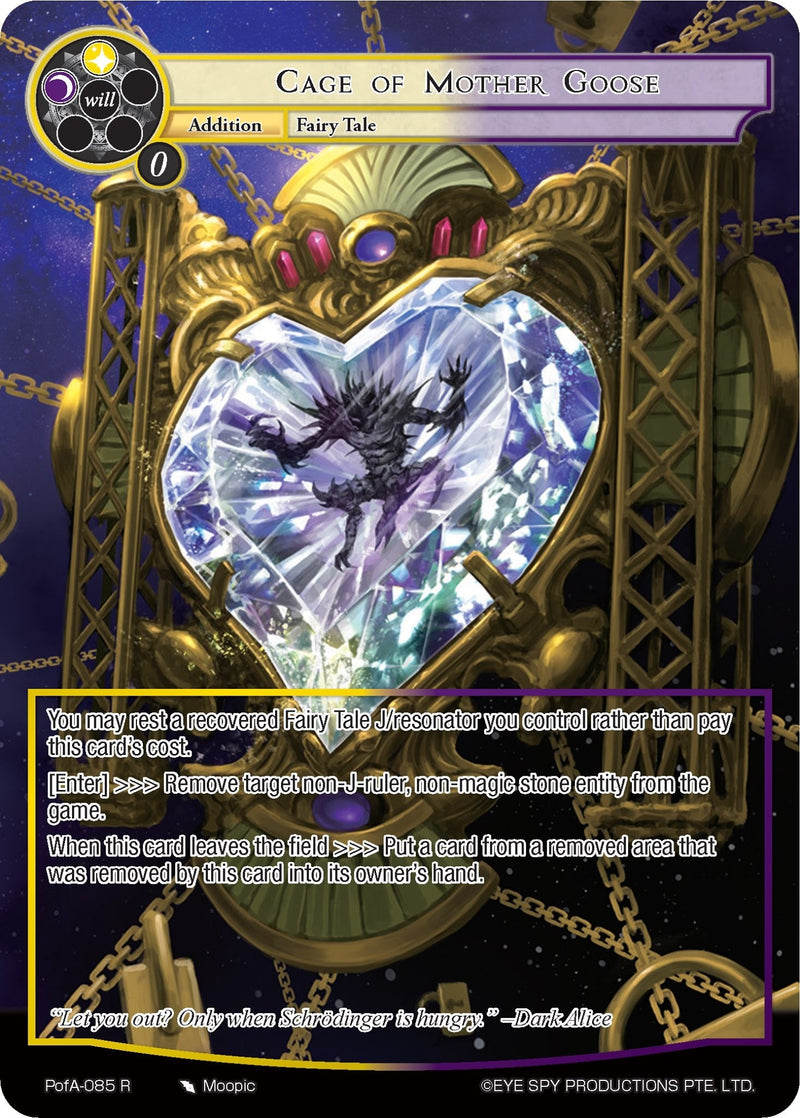 Image for Cage of Mother Goose (Full Art) (Alice Origin IV: Prologue of Attoractia) (PofA-085) - Force of Will