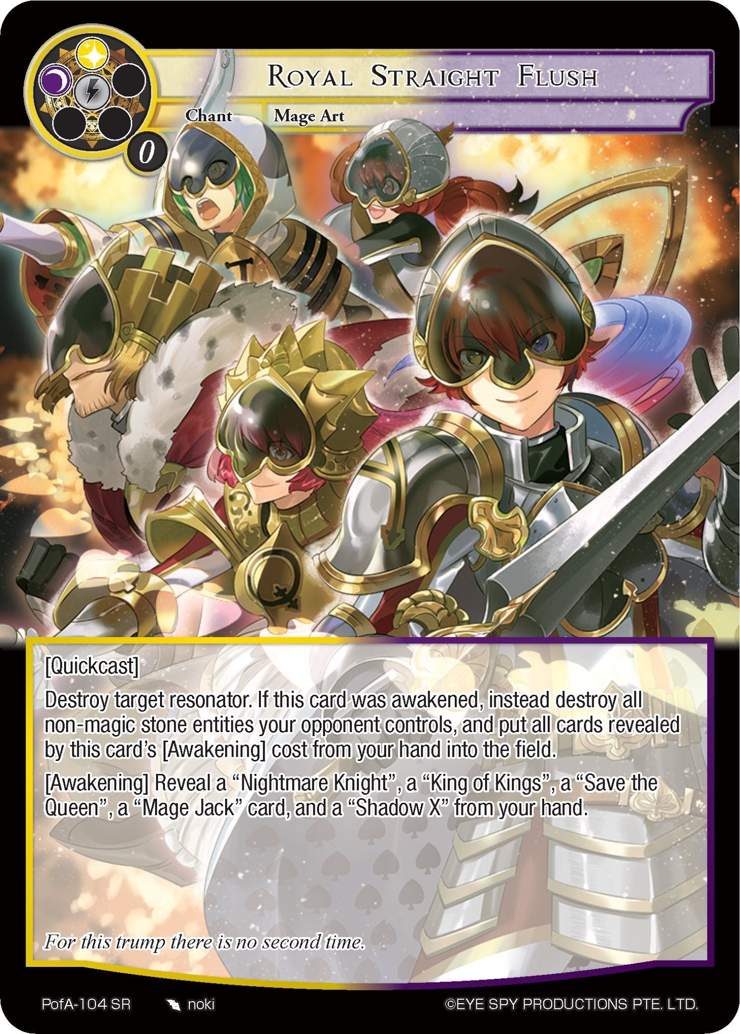 Image for Royal Straight Flush (Alice Origin IV: Prologue of Attoractia) (PofA-104) - Force of Will