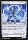 Image for Coretapper (Double Masters) (244) - Magic: The Gathering