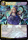 Image for The World of Dark Alice (Alice Origin IV: Prologue of Attoractia) (PofA-113) - Force of Will