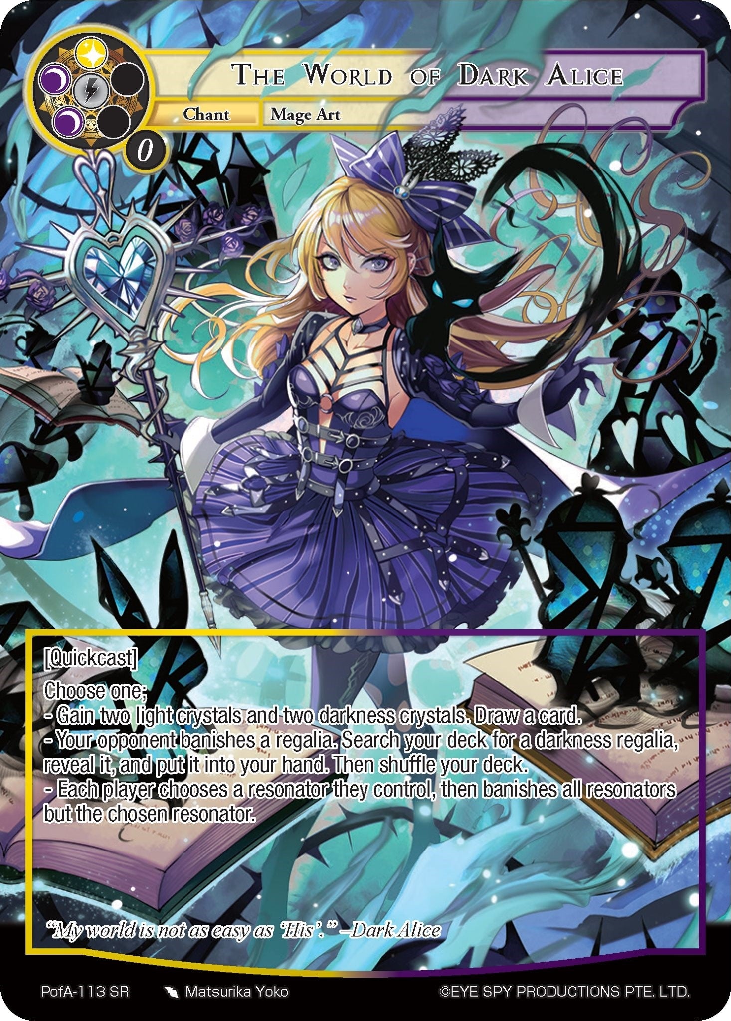 Image for The World of Dark Alice (Full Art) (Alice Origin IV: Prologue of Attoractia) (PofA-113) - Force of Will