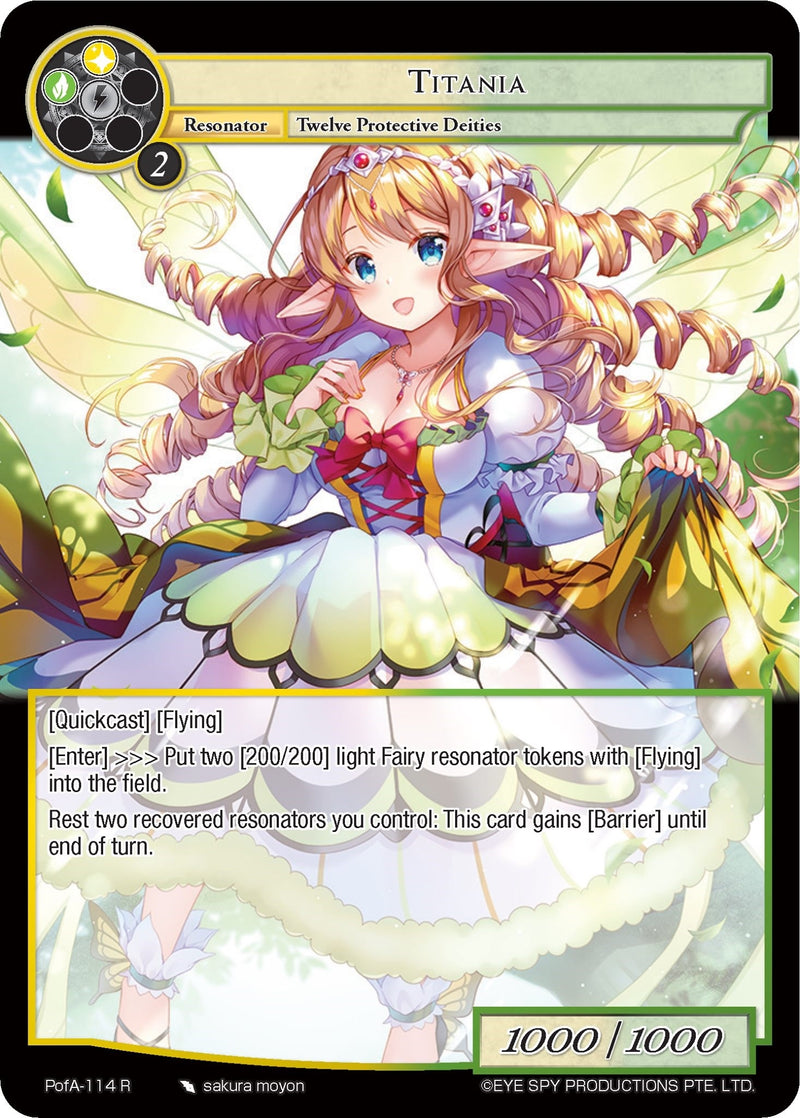 Image for Titania (Alice Origin IV: Prologue of Attoractia) (PofA-114) - Force of Will