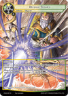 Image for Defense Stance (Full Art) (Alice Origin IV: Prologue of Attoractia) (PofA-087) - Force of Will