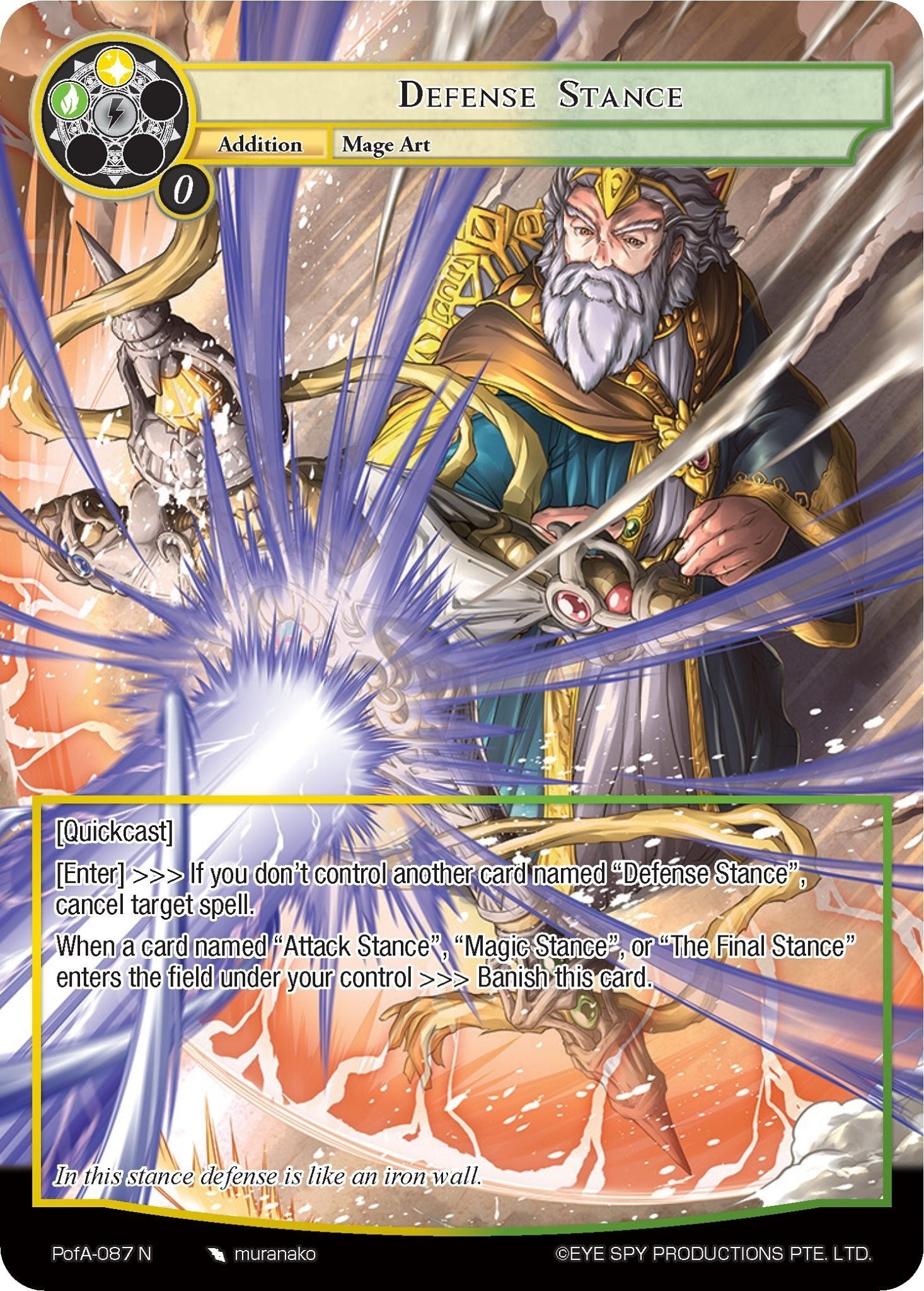 Image for Defense Stance (Full Art) (Alice Origin IV: Prologue of Attoractia) (PofA-087) - Force of Will