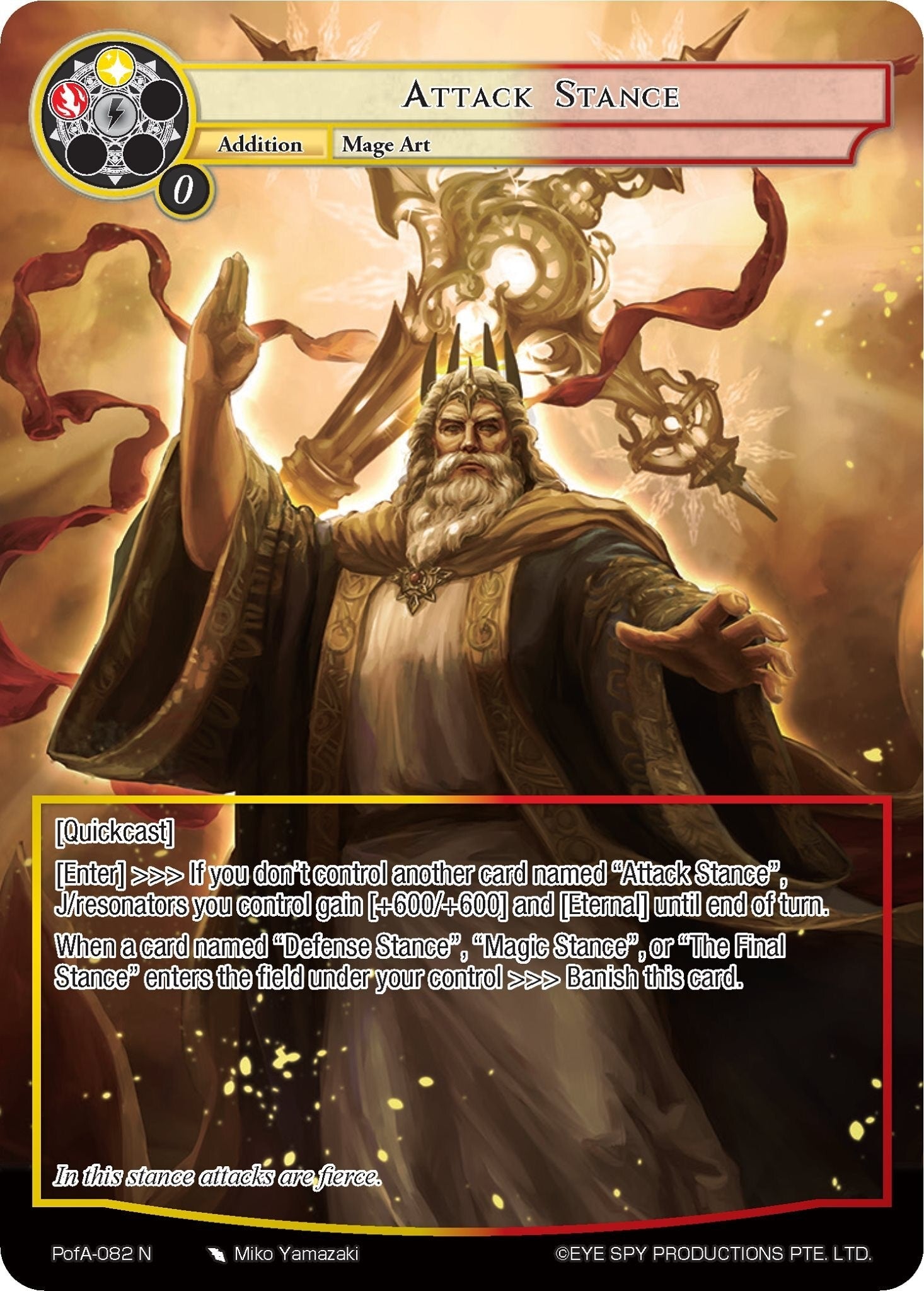Image for Attack Stance (Full Art) (Alice Origin IV: Prologue of Attoractia) (PofA-082) - Force of Will