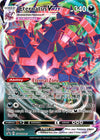 Image for Eternatus VMAX - SWSH045 (SWSH: Sword & Shield Promo Cards) (SWSH045) - Pokemon