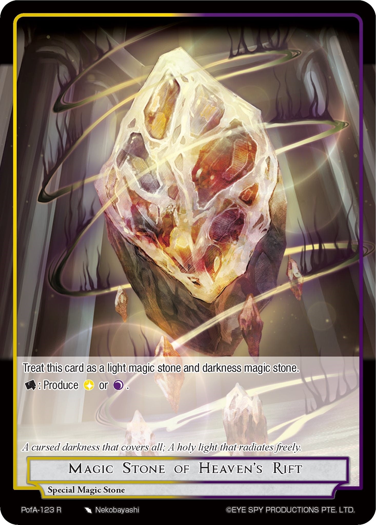Image for Magic Stone of Heaven's Rift (Alice Origin IV: Prologue of Attoractia) (PofA-123) - Force of Will