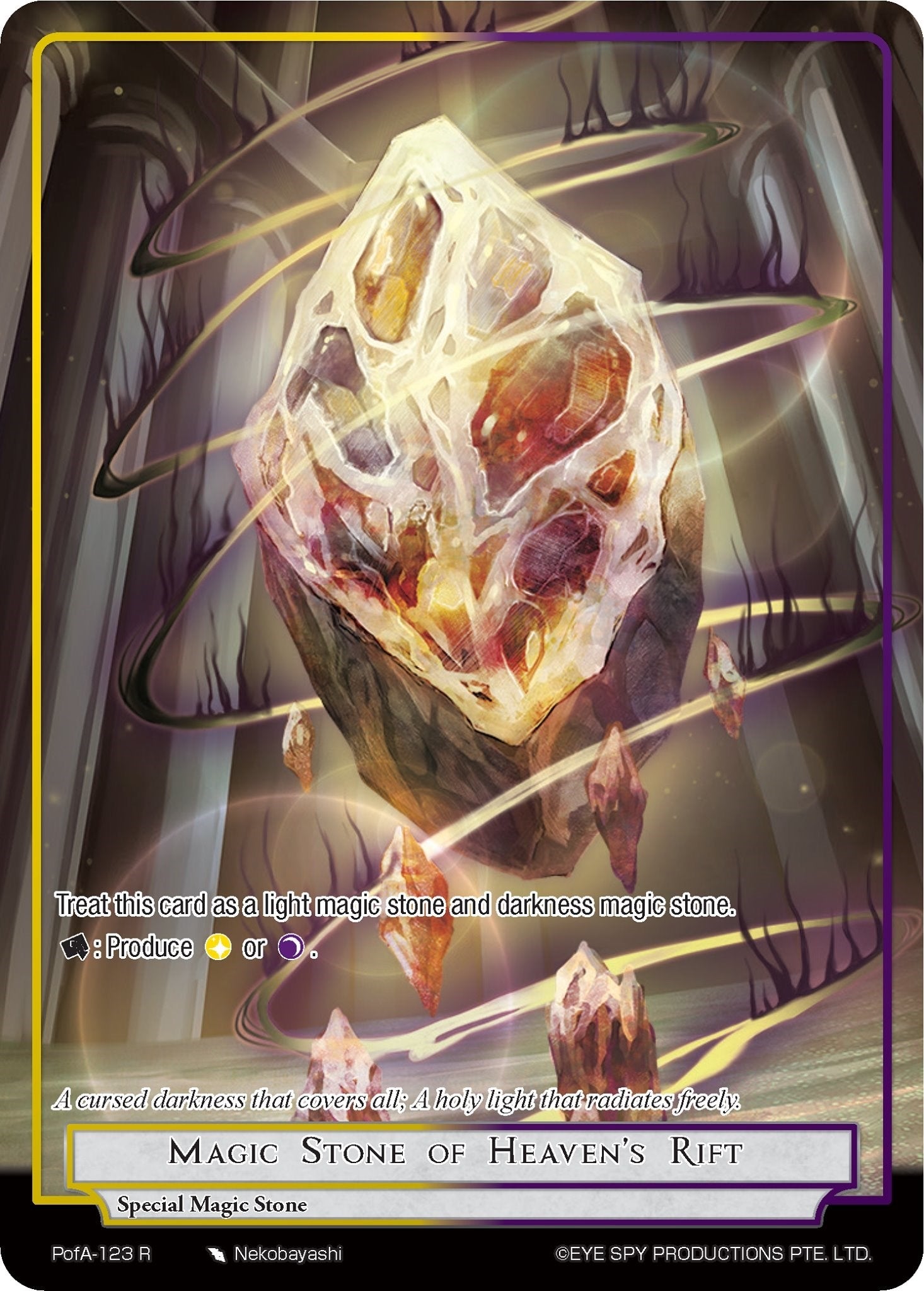 Image for Magic Stone of Heaven's Rift (Full Art) (Alice Origin IV: Prologue of Attoractia) (PofA-123) - Force of Will