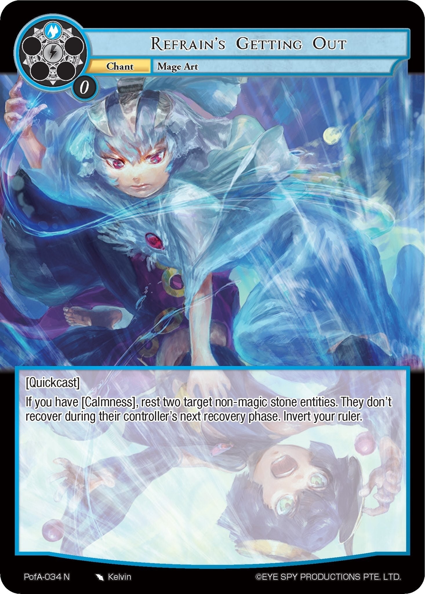 Image for Refrain's Getting Out (Alice Origin IV: Prologue of Attoractia) (PofA-034) - Force of Will