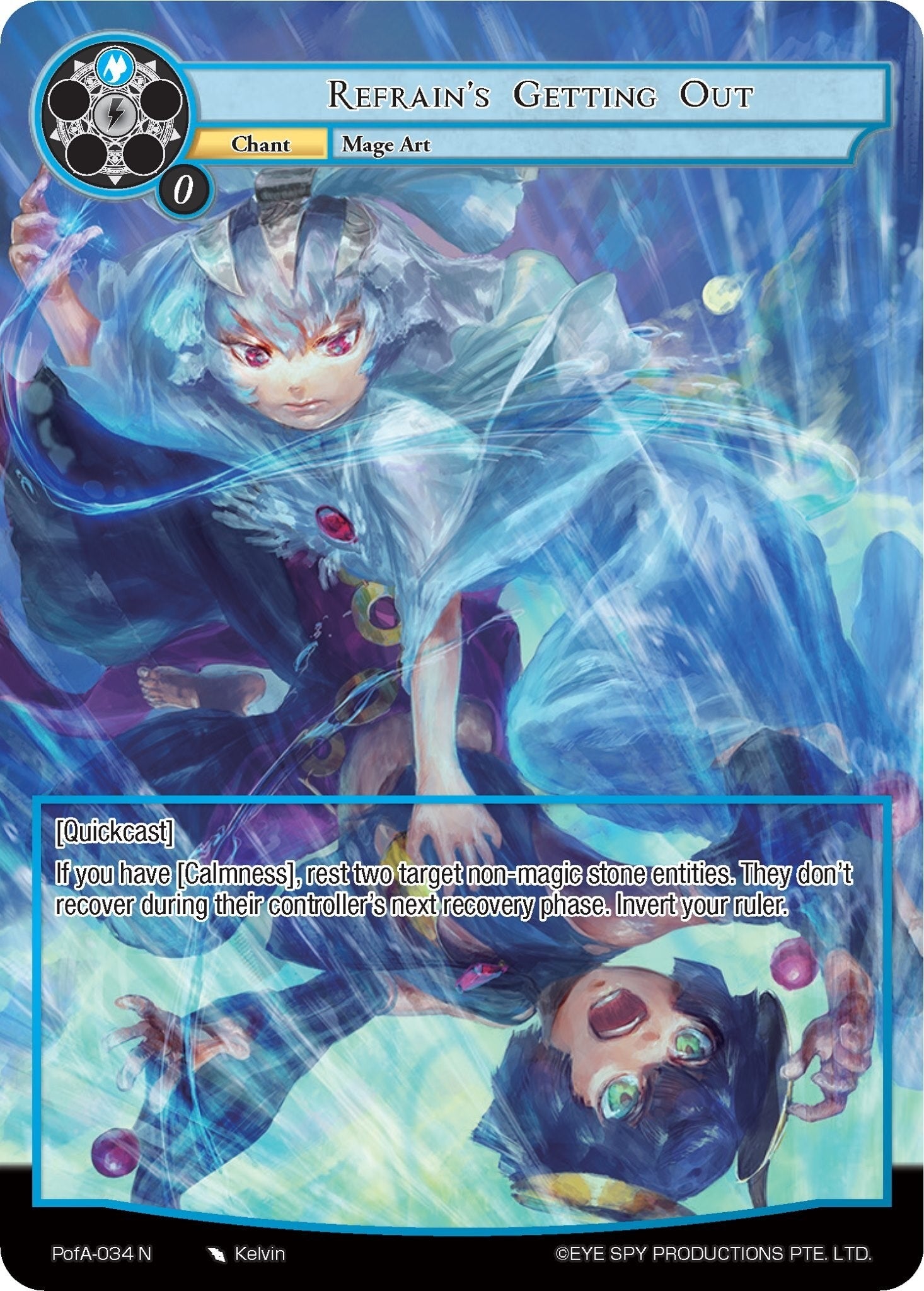 Image for Refrain's Getting Out (Full Art) (Alice Origin IV: Prologue of Attoractia) (PofA-034) - Force of Will