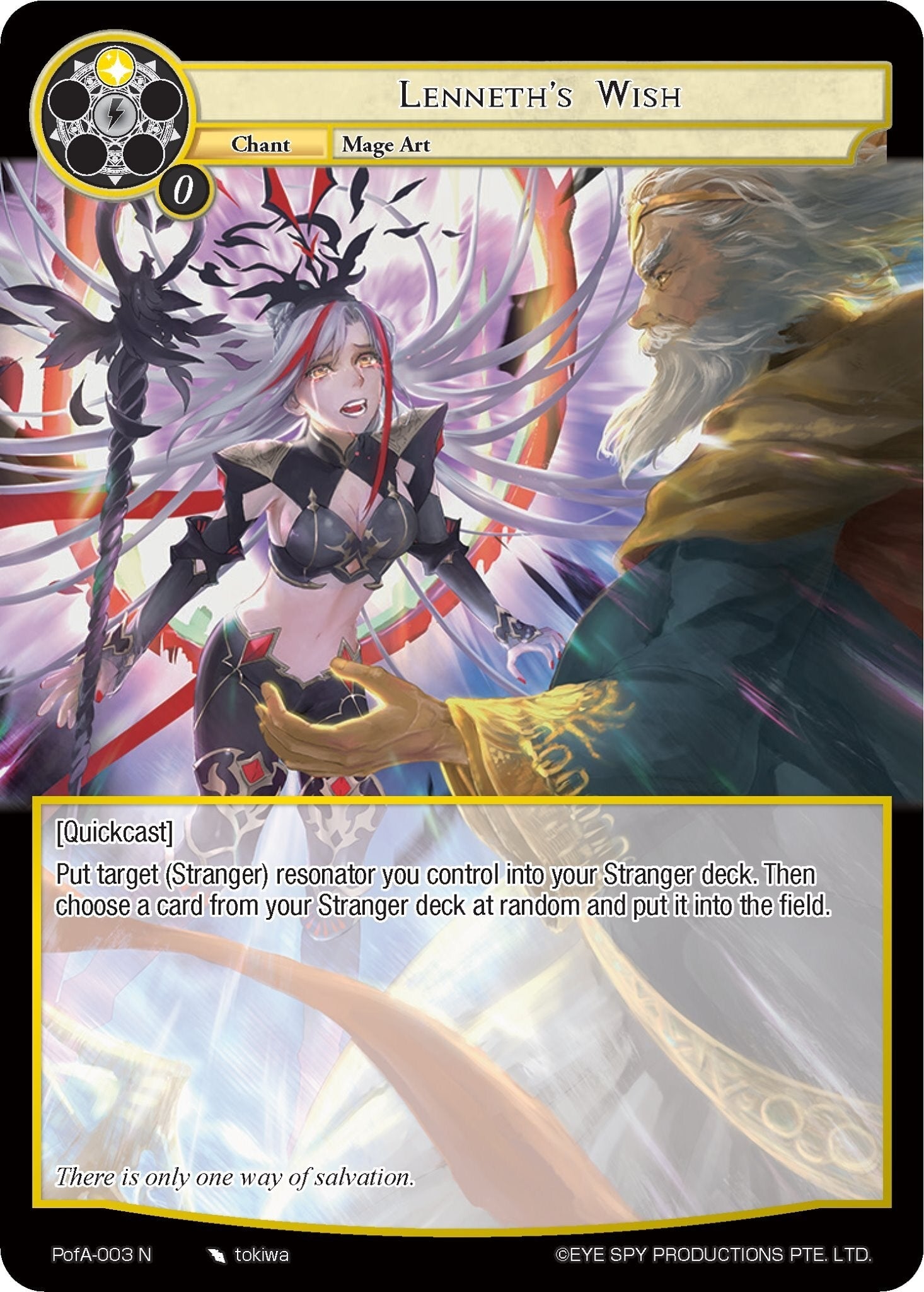 Image for Lenneth's Wish (Alice Origin IV: Prologue of Attoractia) (PofA-003) - Force of Will