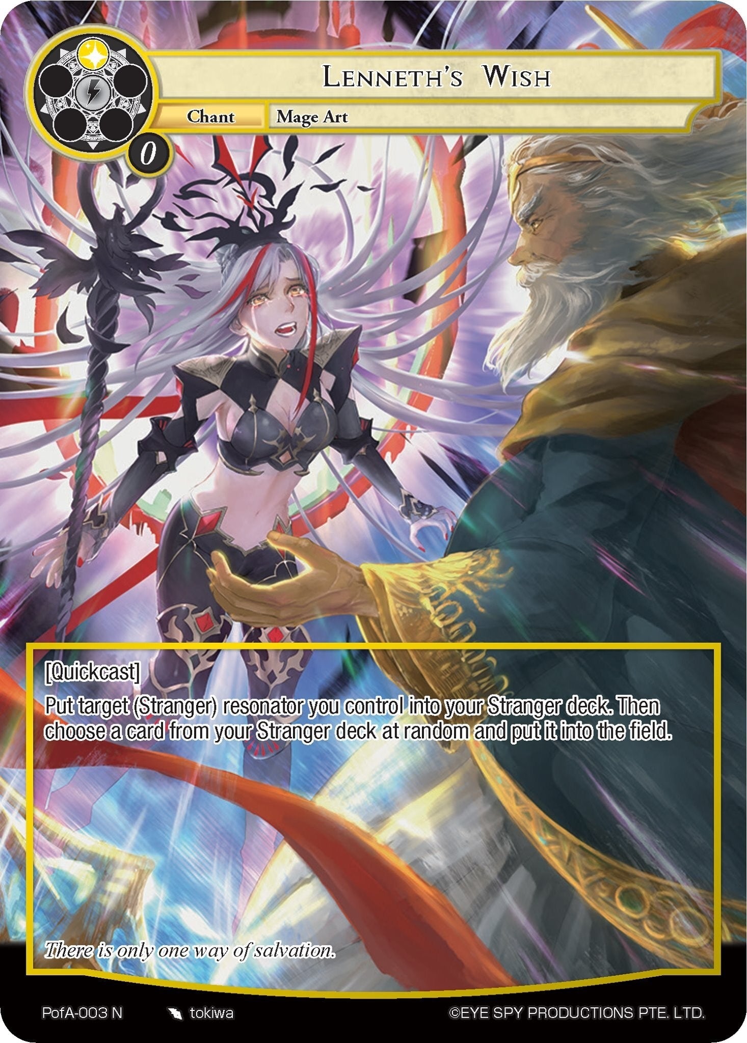 Image for Lenneth's Wish (Full Art) (Alice Origin IV: Prologue of Attoractia) (PofA-003) - Force of Will