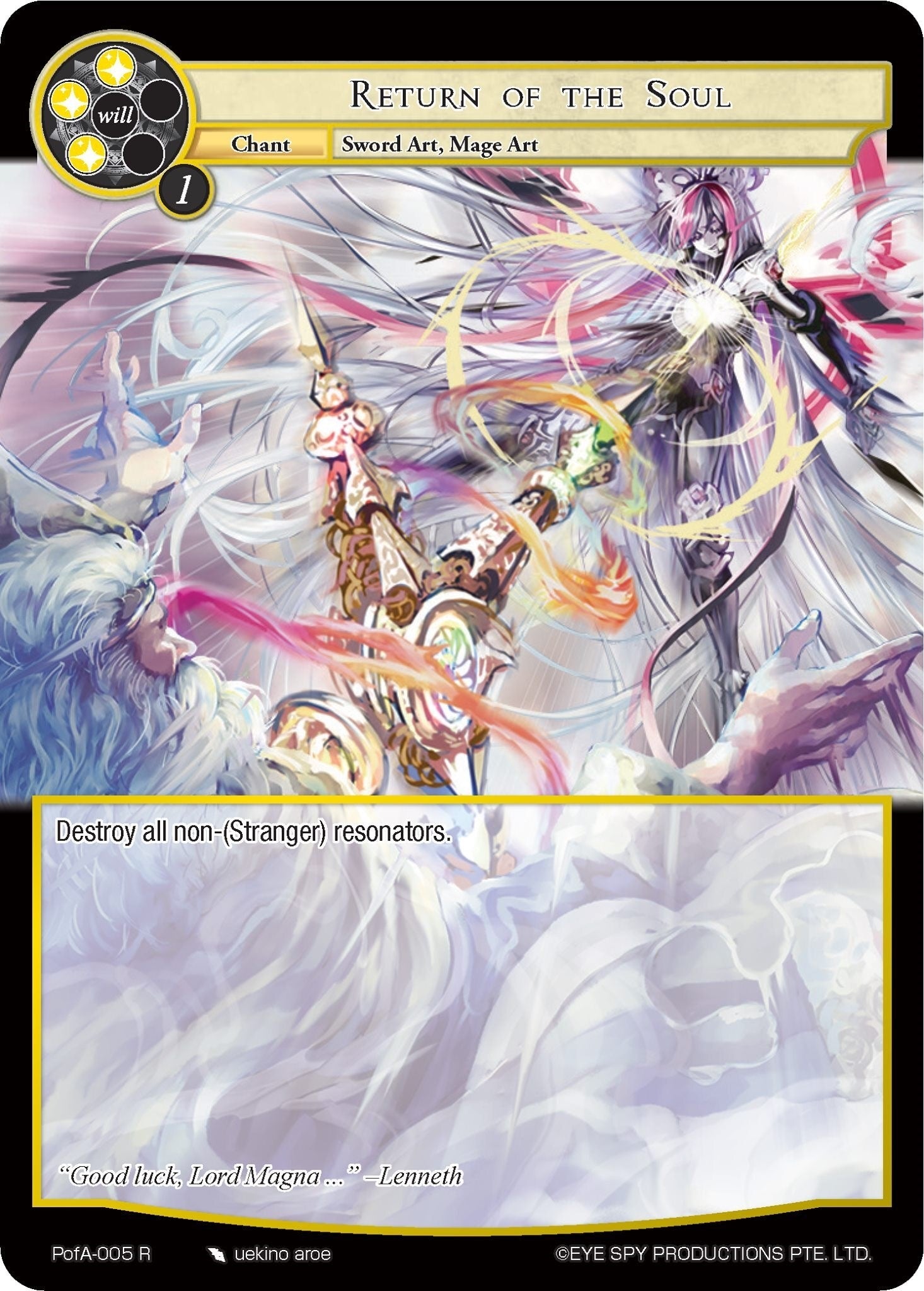 Image for Return of the Soul (Alice Origin IV: Prologue of Attoractia) (PofA-005) - Force of Will