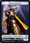 Image for Human Soldier // Servo Double-Sided Token (Double Masters) (5 // 25) - Magic: The Gathering